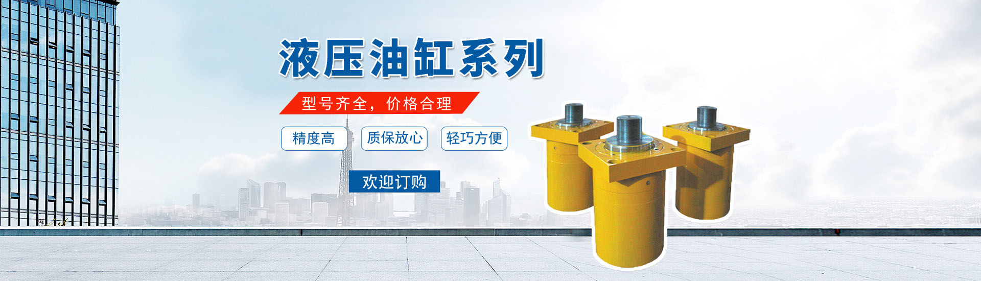 煙臺(tái)鋼格板公司